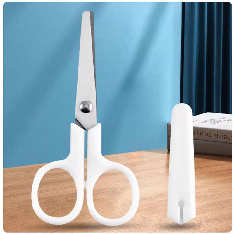 Xingelang 10-Pack Household Cleaning Scissors