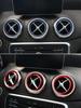 Dekorativní kroužek výdechu vzduchu pro Mercedes-Benz třídy C, GLC, GLA, CLA, A, B