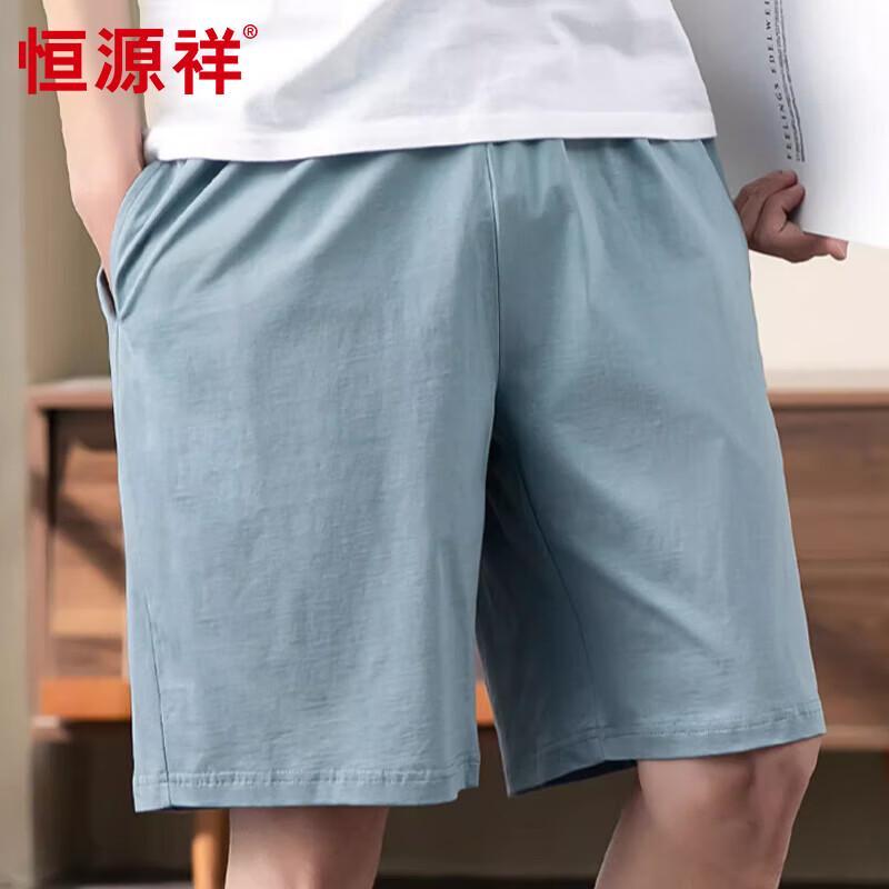 Hengyuanxiang Men s Pure Cotton Loose Casual Shorts 185