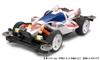 Tamiya Mini 4WD PRO 32 Super Emperor 18632 1/32 No. (MS Chassis)