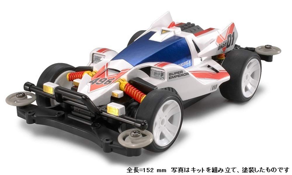 Tamiya Mini 4WD PRO 32 Super Emperor 18632 1/32 No. (MS Chassis)