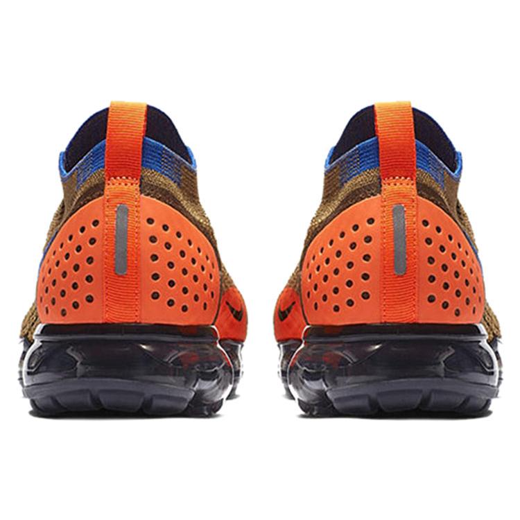 Nike Air VaporMax Flyknit 2 Golden Beige Racer Blue 942842-203