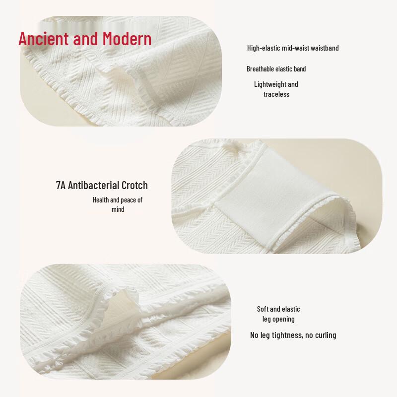 GUJIN Women's 7A Antibacterial Pure Cotton Briefs