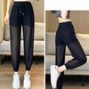 Ice Silk Harem Pants Women's Summer Thin Loose Slimming Plus Size Casual Ankle-Length Mosquito-Repellent Cool Quick-Dry Athletic Pants
