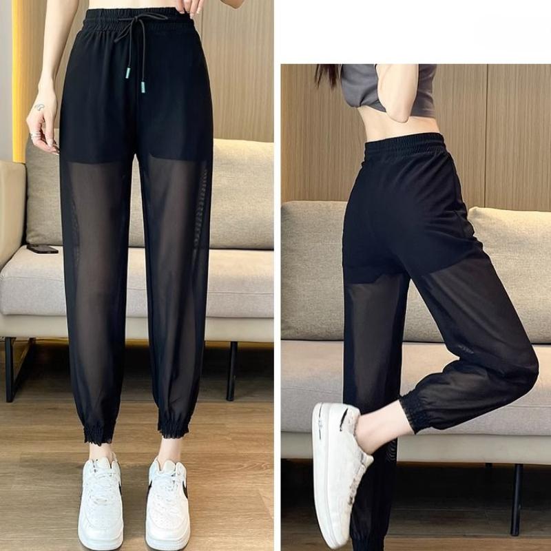Ice Silk Harem Pants Women's Summer Thin Loose Slimming Plus Size Casual Ankle-Length Mosquito-Repellent Cool Quick-Dry Athletic Pants