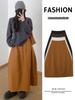 Women's High-Waisted Textured A-Line Mid-Length Skirt - Autumn/Winter Retro Pumpkin Fluffy Design