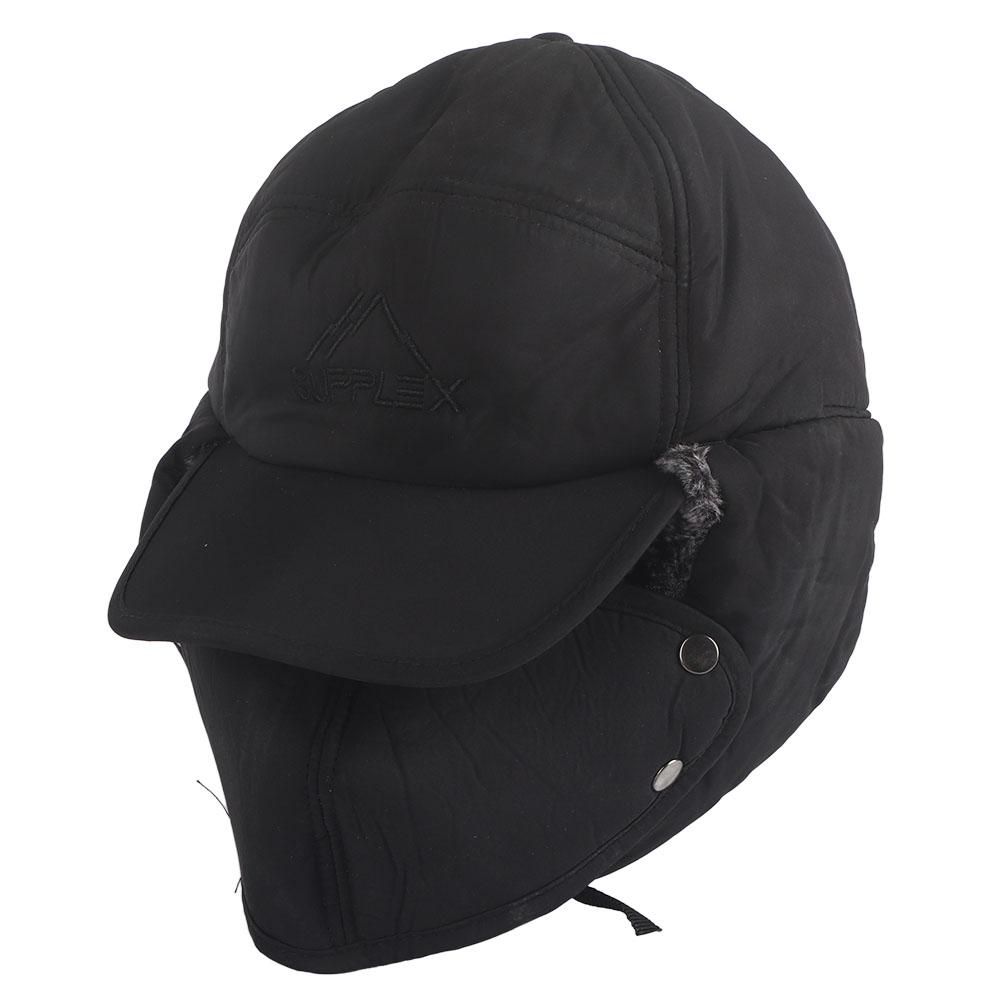 

3 in 1 Hat with Full Face Ear Flap Winter Warm Hat for Outdoor Sport Skiing Winter Warm Hat Hat