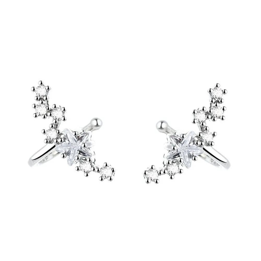 New Personality Exquisite Sparkle Zircon Big Dipper Clip Earrings for Women Stainless Steel Fake Piercing Stars Ear Cuff Jewelry