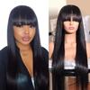 European & American Long Straight Hair Wig with Bangs - Fashionable Synthetic Full Head Cover for Women