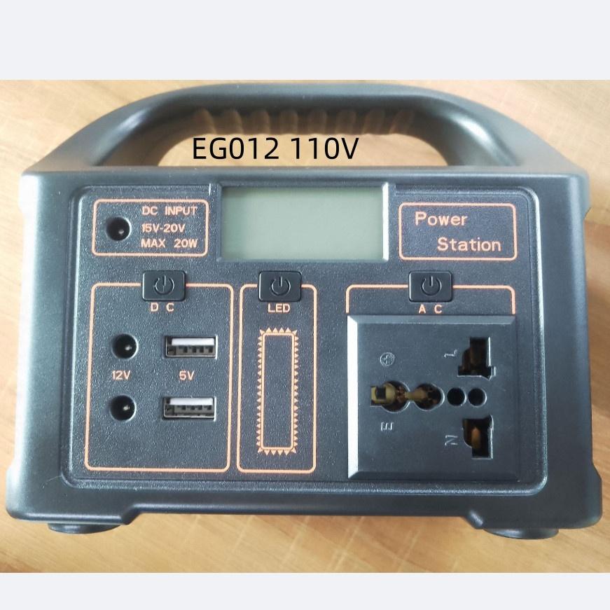 100W Mini Portable Outdoor Power Supply Lithium Iron Phosphate Battery Portable Energy Storage Power Station