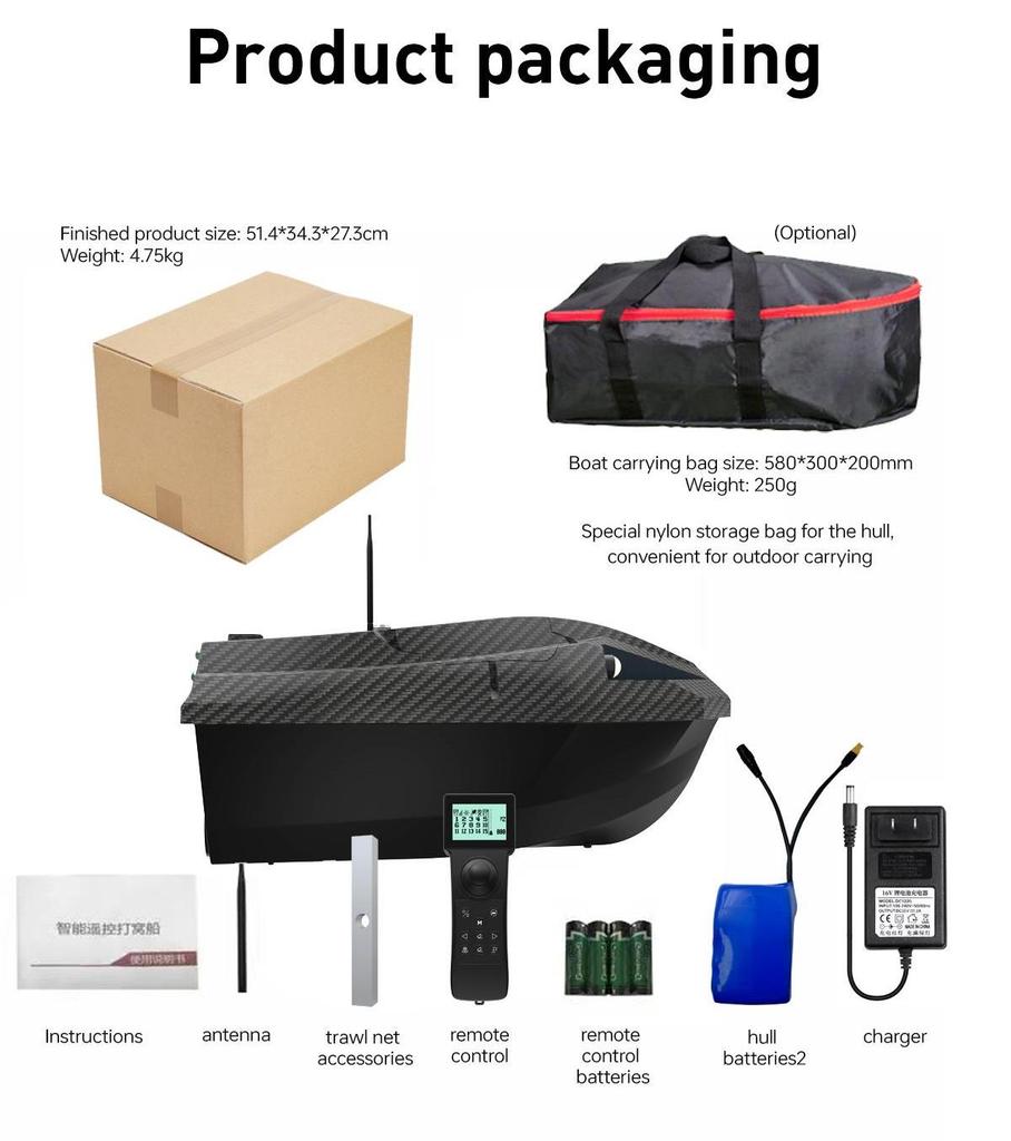 GPS Fishing Bait Boat LOKEEVAN D50B 590 Brushed Motor Dual 15600mAh Battery 2kg Load 500M Remote Control Night Light