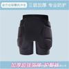 Cycling Protective Gear Safety Pants With Integrated Hip Pad Knee Elbow Pads Snow Sports Skiing Snowboarding