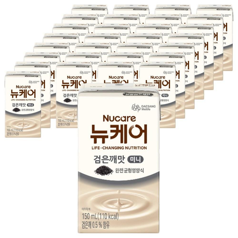 Newcare Black Sesame Flavor Mini Complete Balanced Nutritional Meal 150ml 48 Pcs Ingredients: May Be Subject To Change At | 150ml 48 Pcs