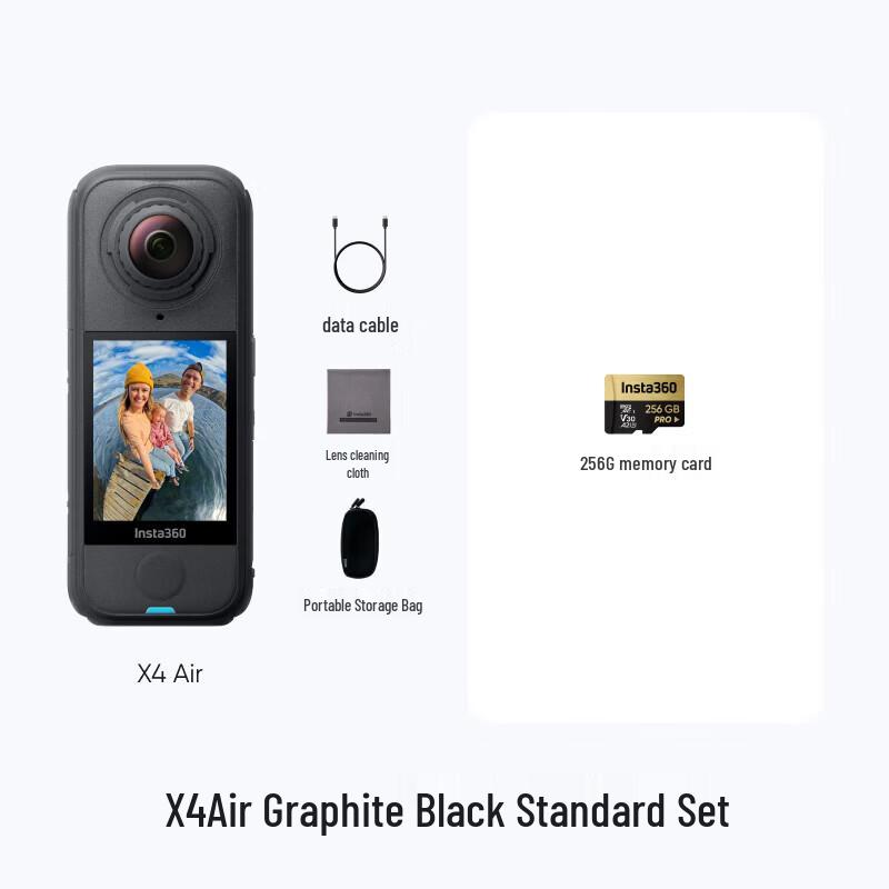 Insta360 X4 Air 8K 360-Degree Action Camera (CN version)