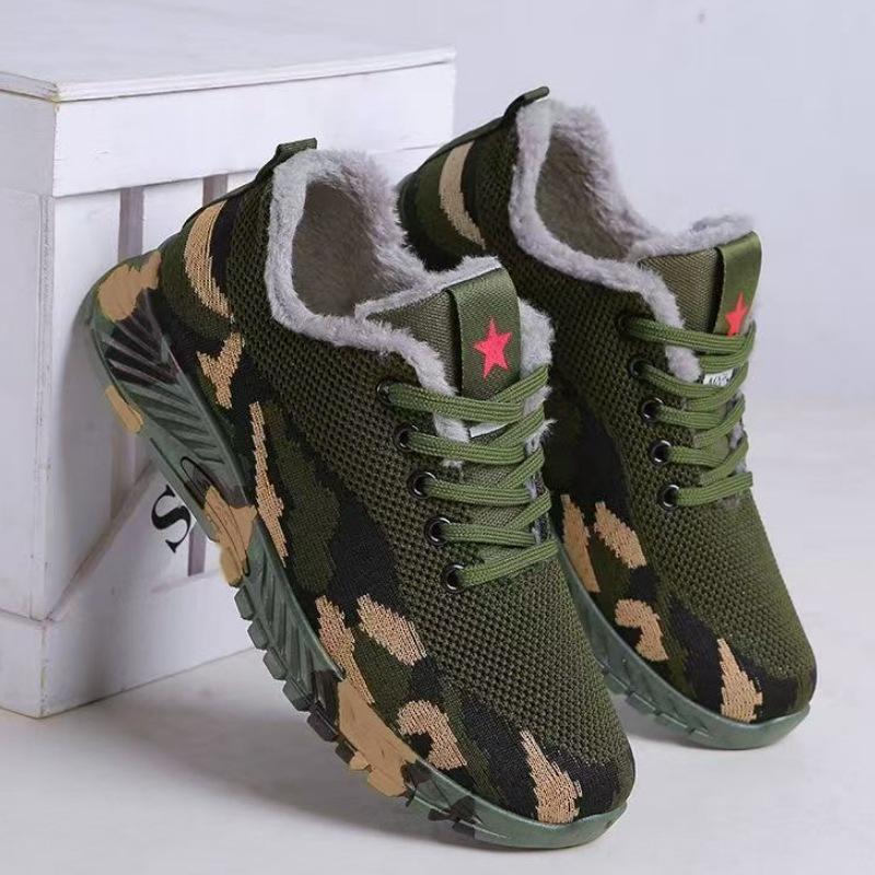 Camouflage Spring, Summer and Winter Outdoor Mountaineering Training Shoes Student Military Training Summer Liberation Shoes Labor Protection Shoes