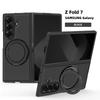 Business Carbon Fiber Texture Magnetic Case for Samsung Galaxy Z Fold 7 6 5 4 3 for Magsafe 360° Rotating Stand Protection Cover