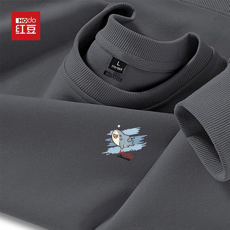 Hodo Men's Casual Shark Logo Drop Shoulder Sweatshirt