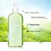 Elizabeth Arden Green Tea Shower Gel