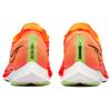 Nike Buty sportowe ZoomX Streakfly 'Total Orange' casual DJ6566-800