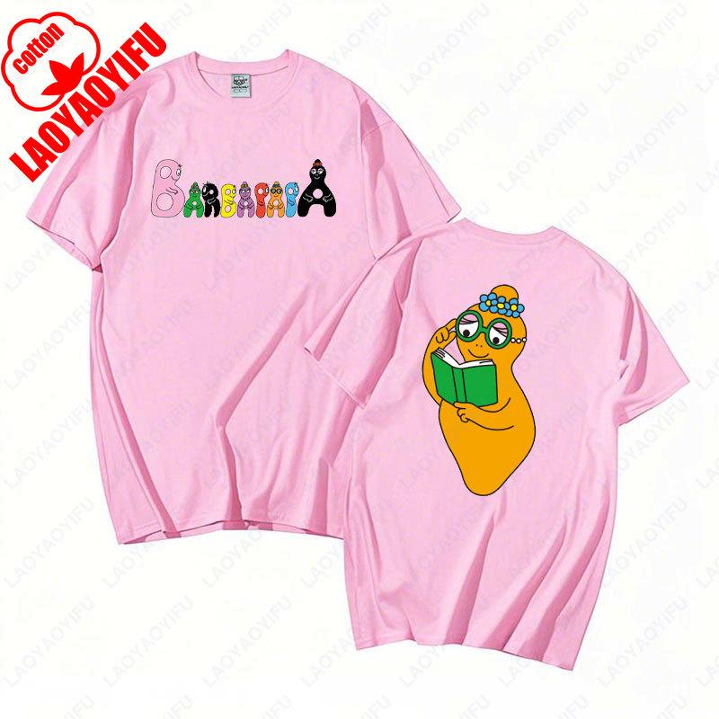 

Barbapapa Family Barbazoo Barbabo Barbidur Tees 90 s Retro Style Men Women Cotton Streetwear Funny Kawaii Cartoon Anime Tshirt L