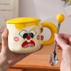 Süße und Lustige Keramiktasse mit Deckel Löffel Studentenwohnheim Milch Frühstückstasse Hochwertige Tasse Haus Kaffeetasse