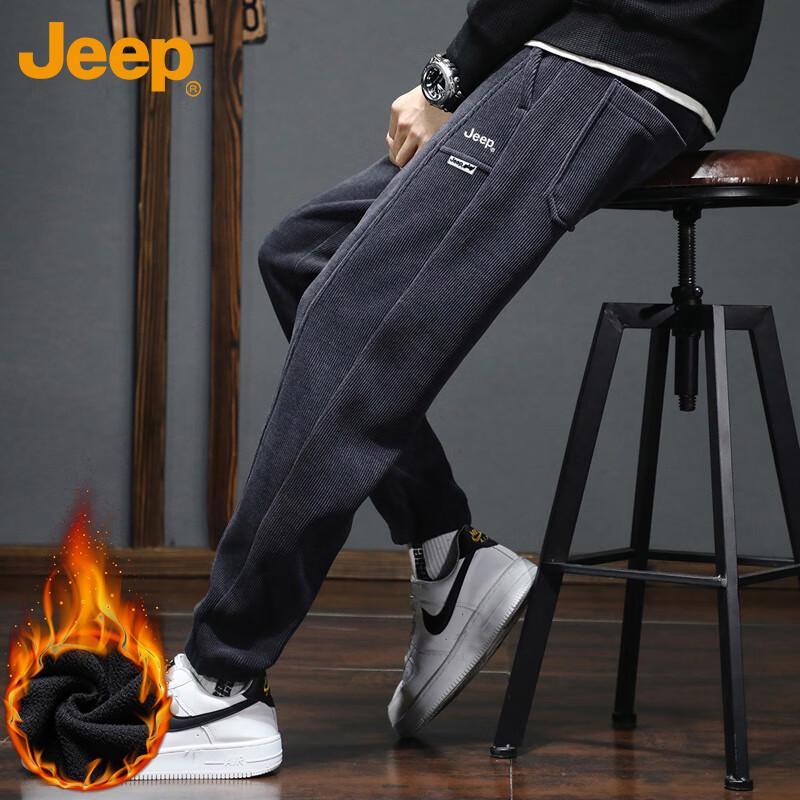 Jeep Men's Fleece-lined Corduroy Jogger Pants