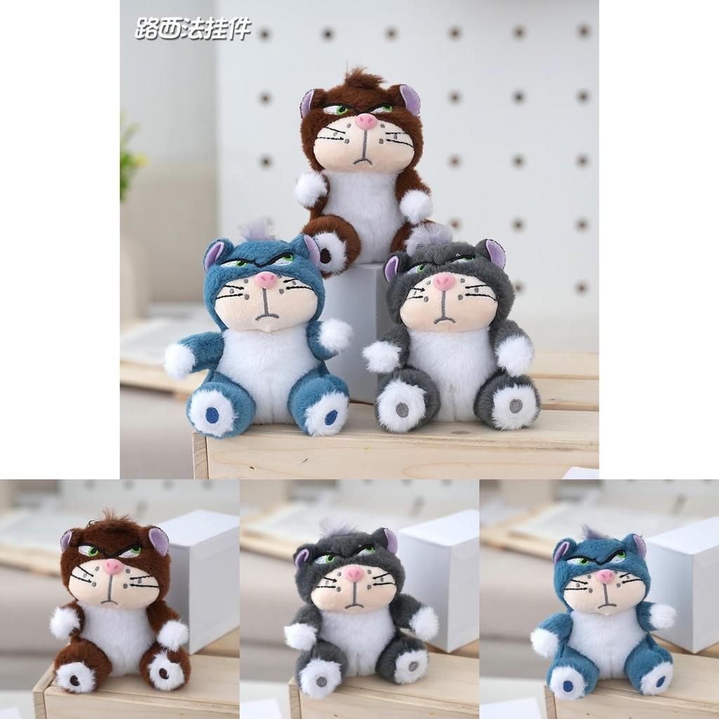 Adorable Cartoon Lucifer Cat Plush Toy Soft Doll Gift For Boys And Girls Cuddly Pillow