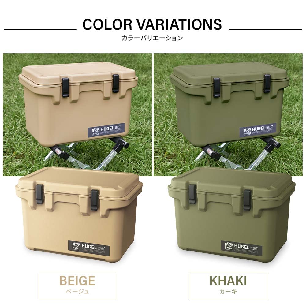 IRIS OHYAMA Hours Cold IRIS OHYAMA HUGEL Cooler Box 40L Beige Cooler Box Leisure Cooler Outdoor Camping Large Sports [30 Storage] TC-40