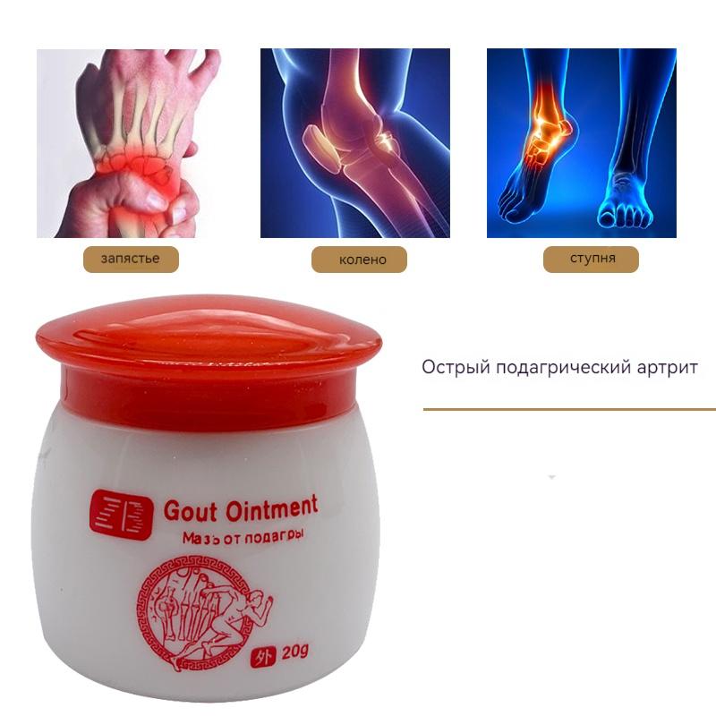 Bunions Care Cream Foot Care Cream For Painful Bunions Joint Pain Balm NO BOX 20g