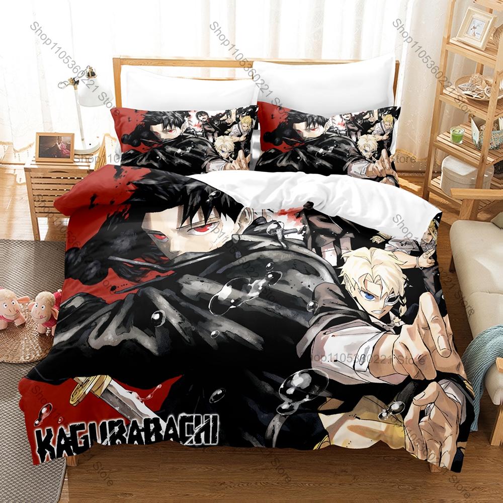 Kagurabachi Manga 3D Bedding Set Duvet Cover + 2 Pillowcases Polyester Bed Linen Multiple Sizes For Fans Bedroom Home Decor Gift