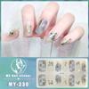 Three-dimensional Waterproof No-bake Gel Nail Polish Film Full Sticker European and American Sexy Nail Film Paper Nail Film Paper