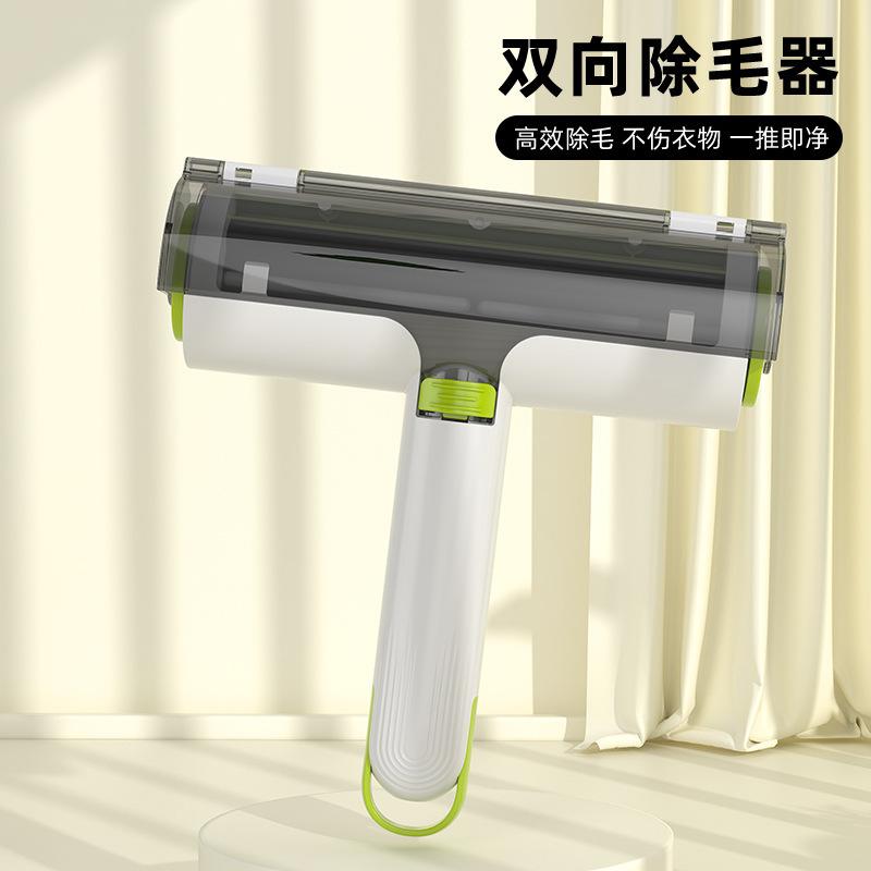 

Ролик для удаления шерсти домашних животных 2 в 1 Белый Оранжевый Портативная щетка для мебели Одежды Постельных принадлежностей