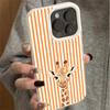 Shockproof Phone Case for iPhone 17 16 Plus 15 Pro 14 13 12 11 Pro Max 17 Air 16E Cute Flower Giraffe Orange Stripes Soft Cover