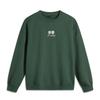 Li Ning Sports Lifestyle Series Letter Print Pullover Casual Long Sleeve Crew Neck Sweatshirt Unisex sweatshirt Maple-Green AWDU925-12