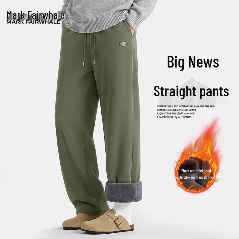 Mark Fairwhale Men's Fleece-Lined Straight-Leg Sweatpants