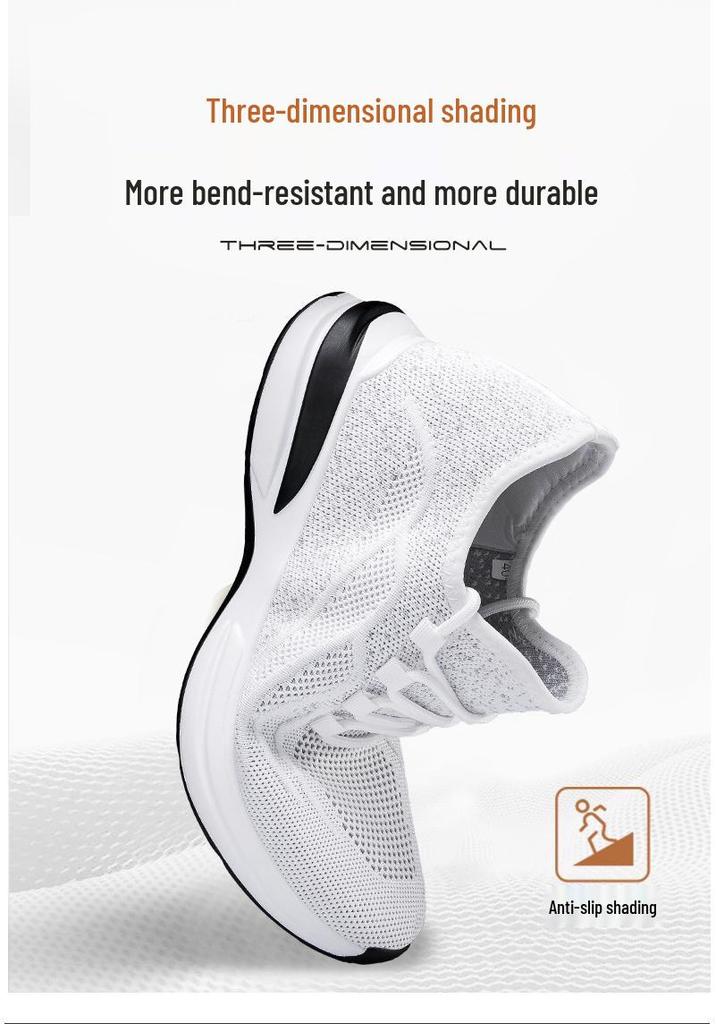 Men's Flyknit Breathable Casual Shoes with 8CM Height Boost - Summer Style