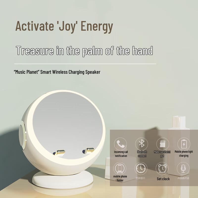 

Luckcattle S8 Smart Wireless Charging Speaker