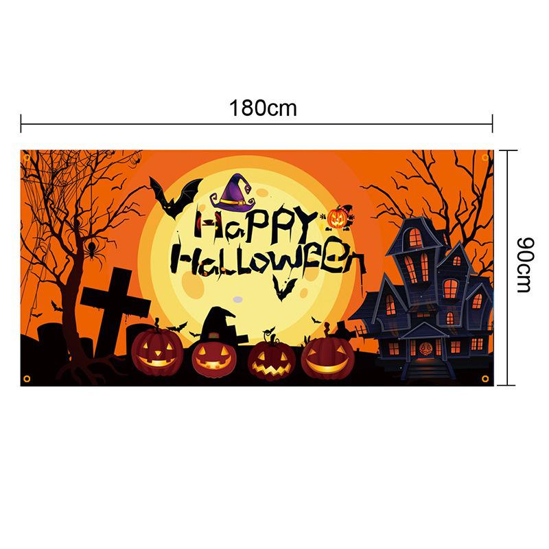 Custom Halloween Door Curtain & Garden Flag Banner Set