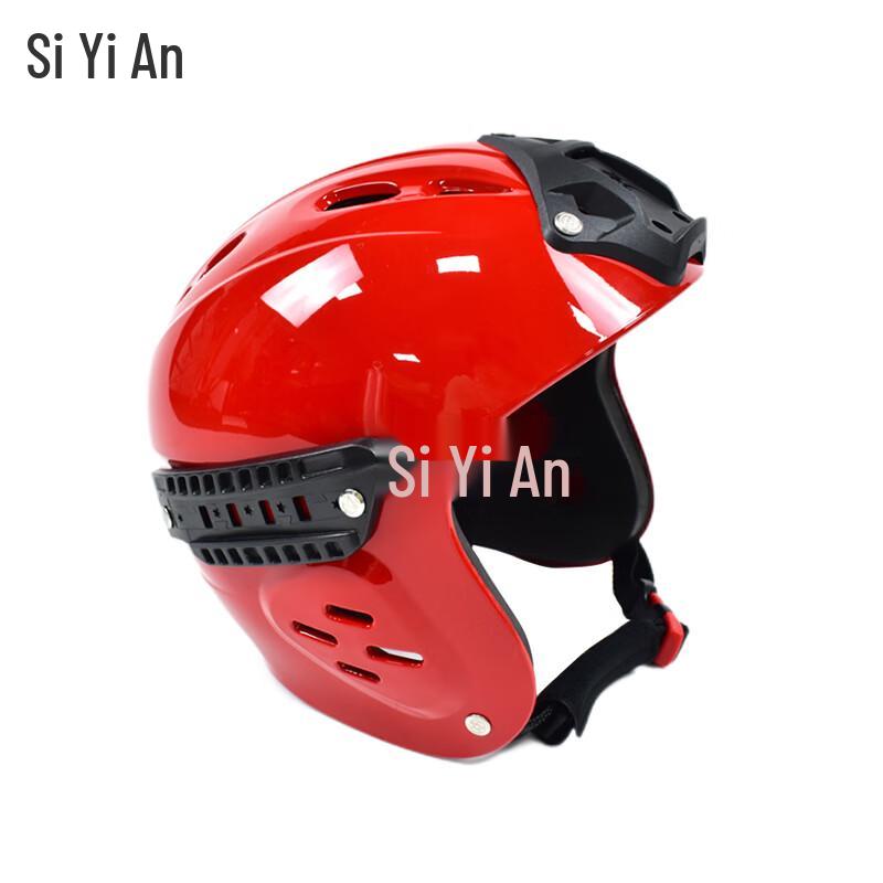 Water Rescue Helmet