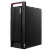 Lenovo Kaitian M90h G1T Xinchuang Business Desktop with 27-inch Display (CN version)