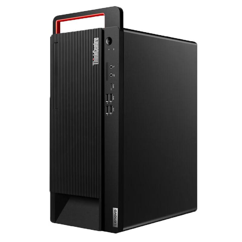 Lenovo Kaitian M90h G1T Xinchuang Business Desktop with 27-inch Display (CN version)