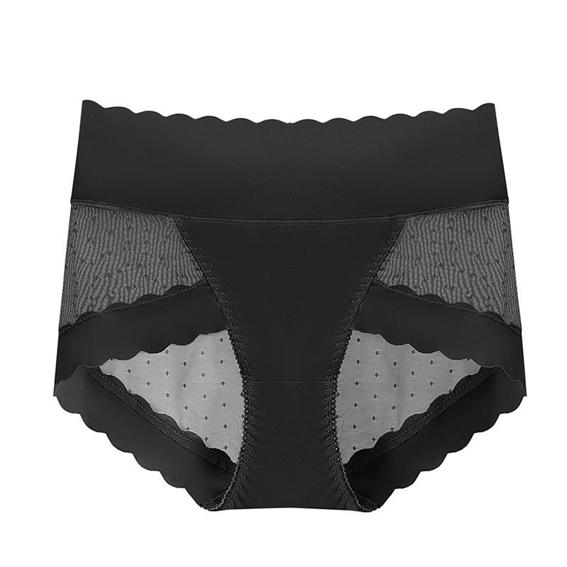 High Waisted Lace Women's Underwear with Ice Silk Knickers Breathable Seamless Sexy Cinched Lifted Buttocks Shorts Summer Thin Version Panties