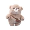 Cute Bear Plushie Backpack with Keychain Charm - Perfect Gift for Girls