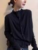 A/W White Half-High Collar Long Sleeve Button-Up Women's Slimming Cardigan Top