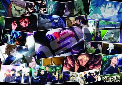 ENSKY Jujutsu Kaisen MEMORIES 51 X Cm 1000 Piece Jigsaw Puzzle 73.5 1000T-176