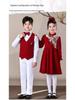Children's New Year's Red Performance Costume for School Speech and Poetry Competitions