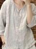 Women's Loose Cotton-Linen Cardigan Top with 3/4 Sleeves