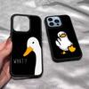 Cartoon Funny Duck For iPhone 17 16 Pro Max Air 13 12 Mini 14 15 Plus 11 PC+TPU Back Cover