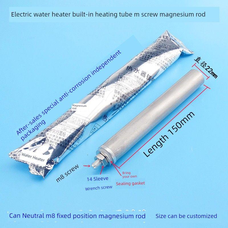 Electric Storage Water Heater Haier Neutral KitchenAid M8 Screw Magnesium Bar Heating Pipe Special Anode Rod Original Accessories