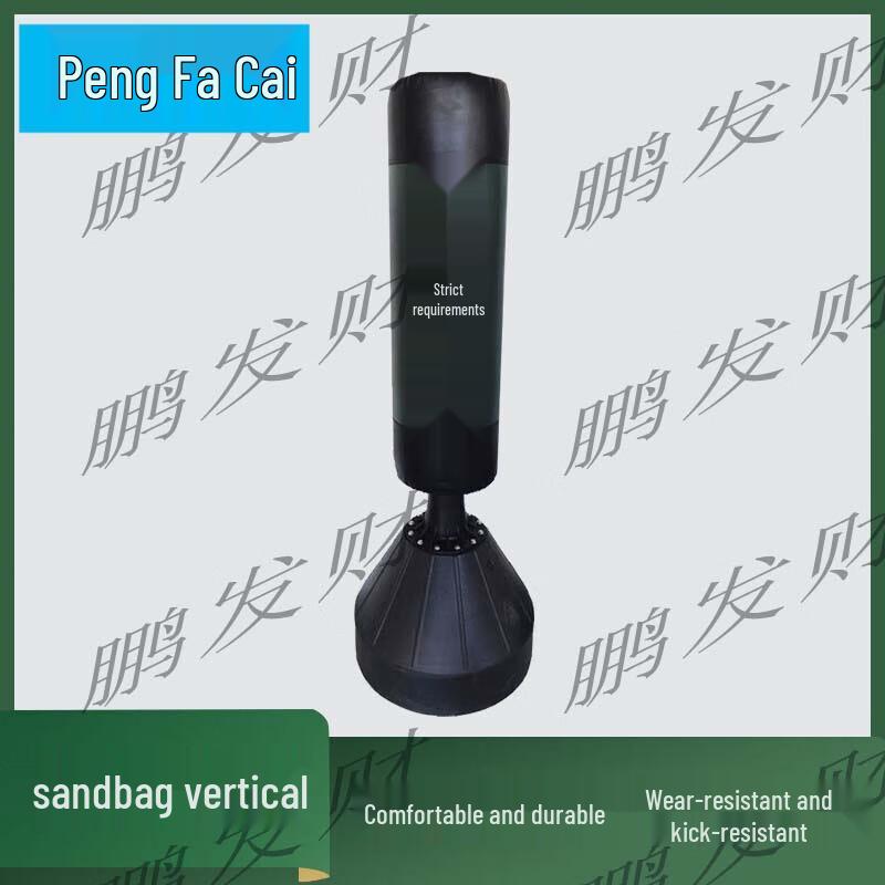 Vertical Sandbag Training Equipment